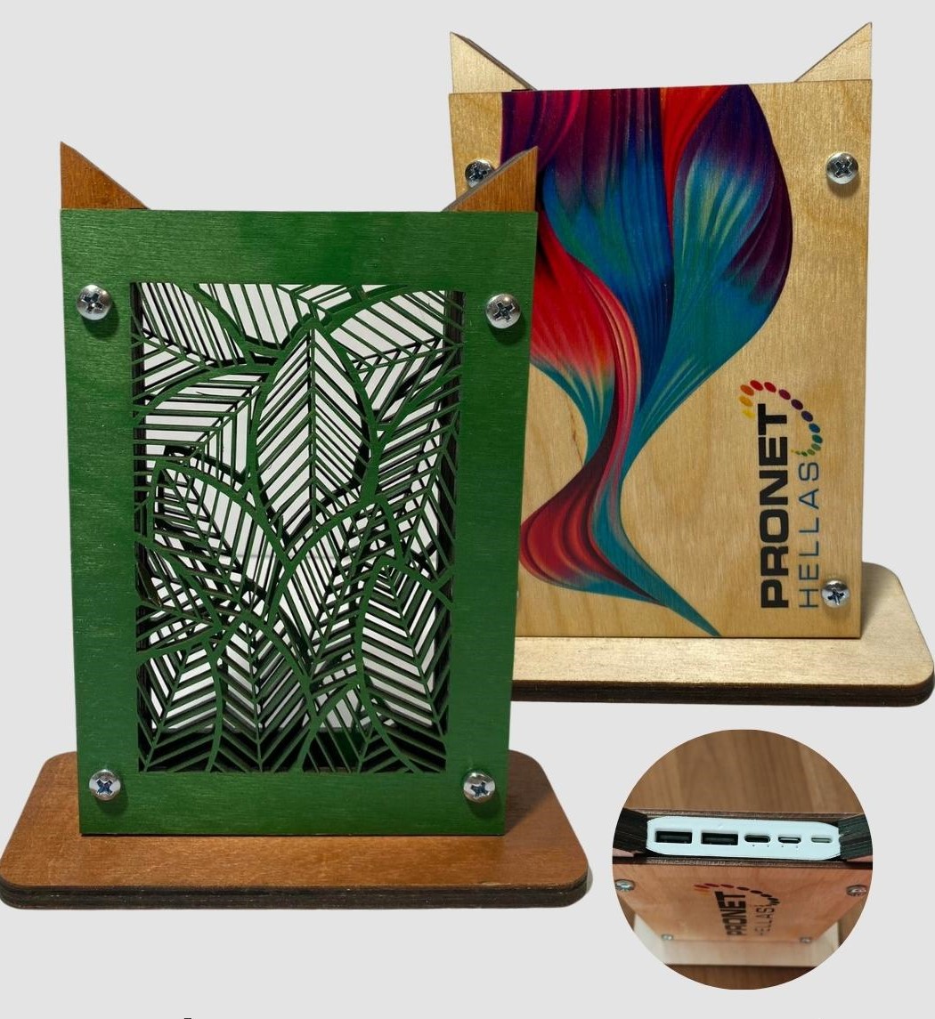 Βάση με power bank 